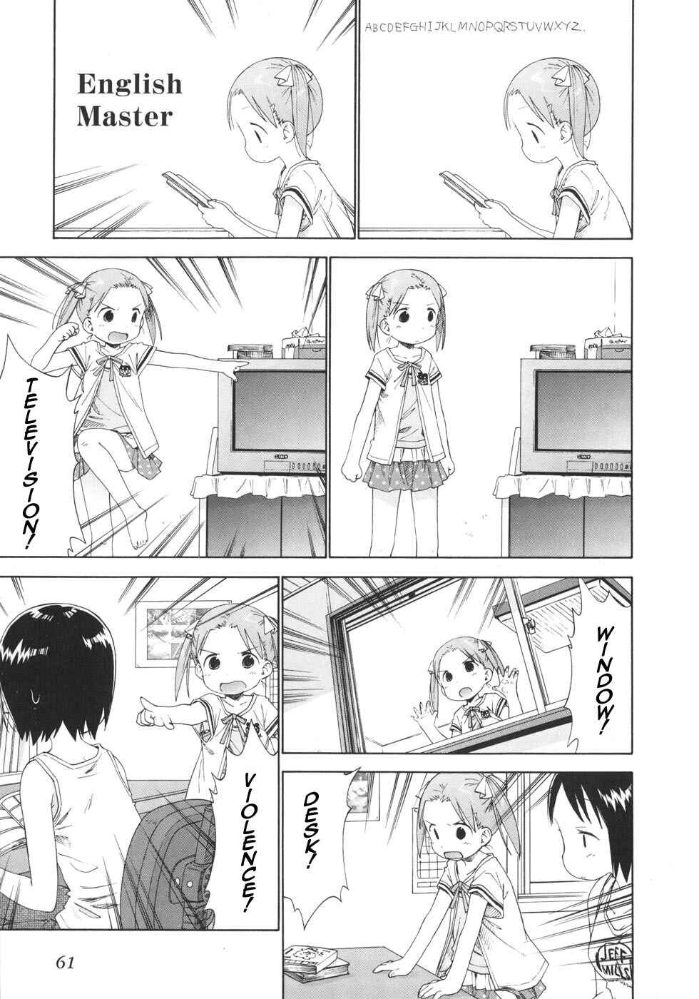 Ichigo Mashimaro Chapter 46 - Page 3