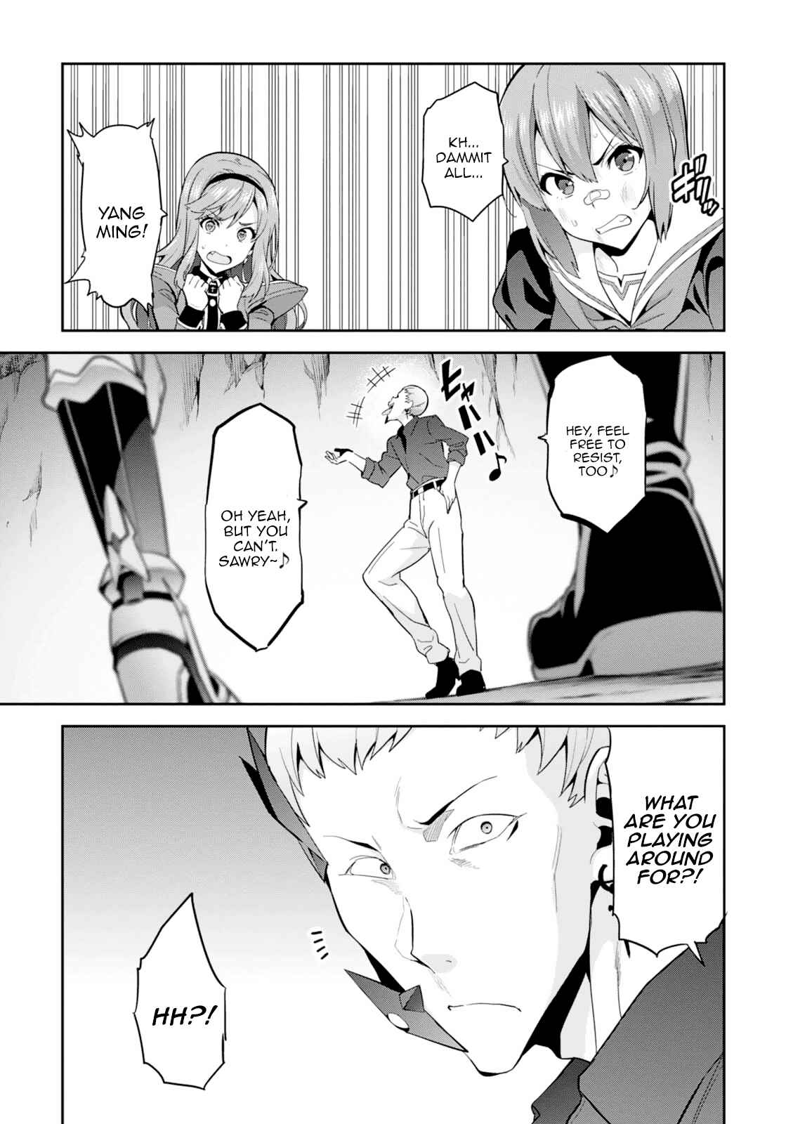 Maken-Ki! Chapter 96 - Page 19