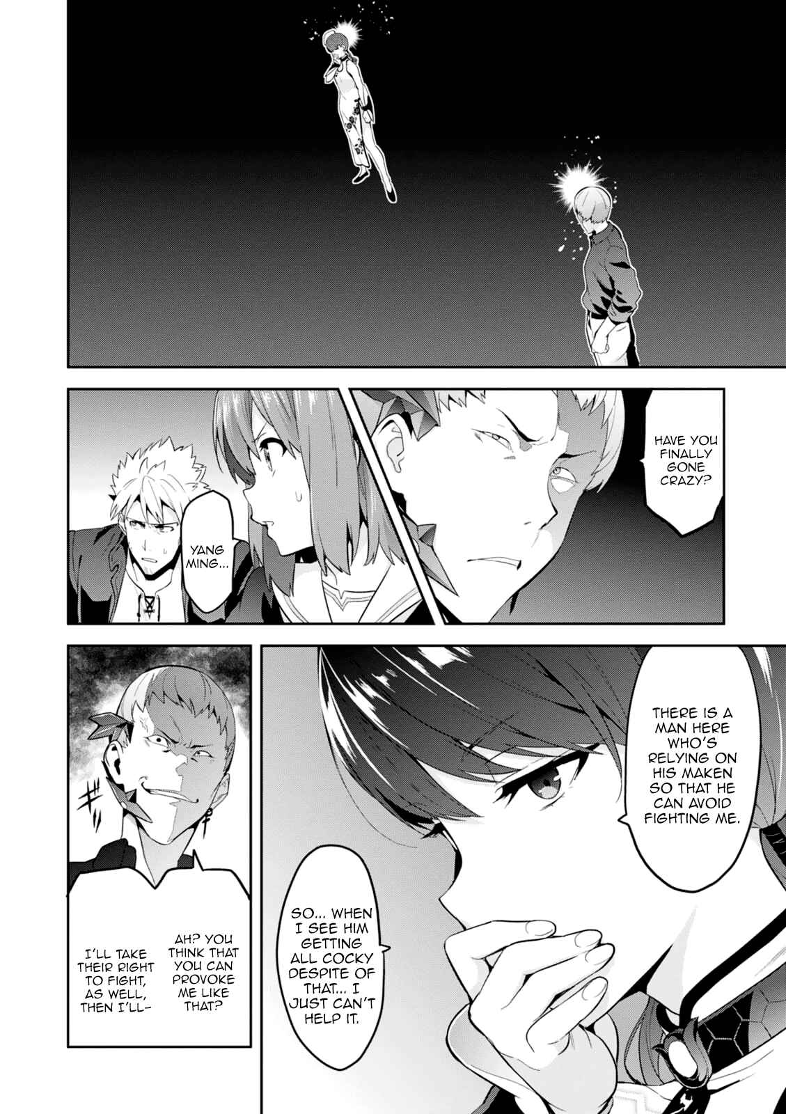 Maken-Ki! Chapter 96 - Page 2