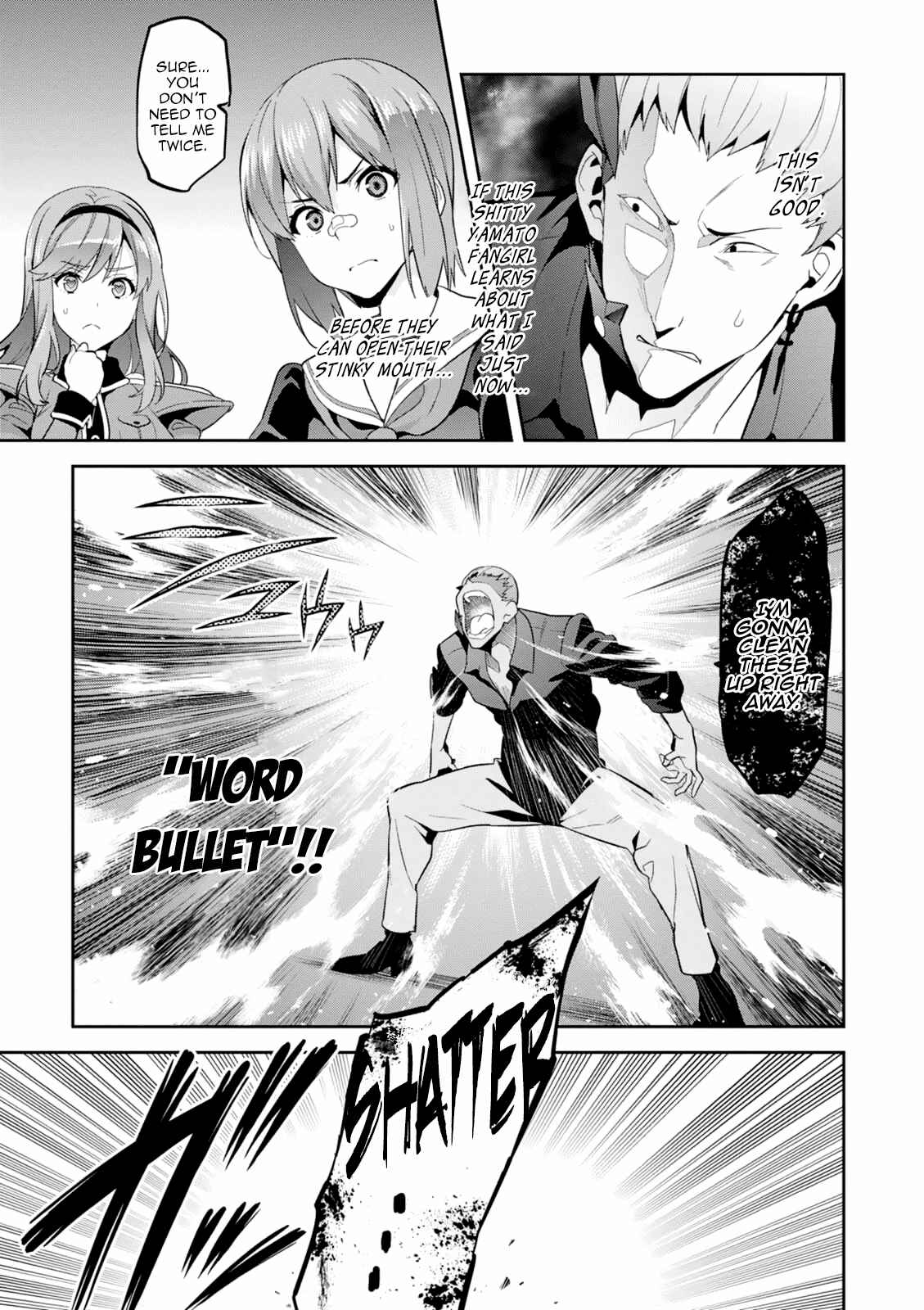 Maken-Ki! Chapter 96 - Page 21