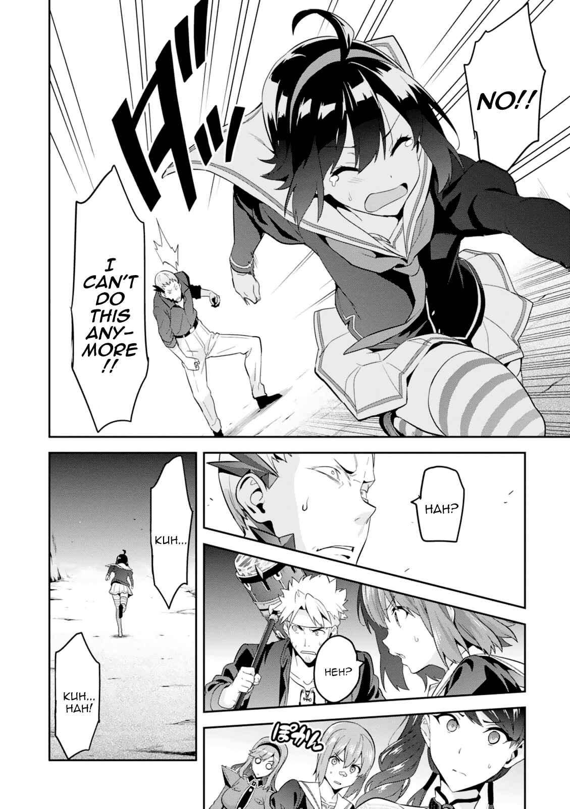 Maken-Ki! Chapter 96 - Page 6