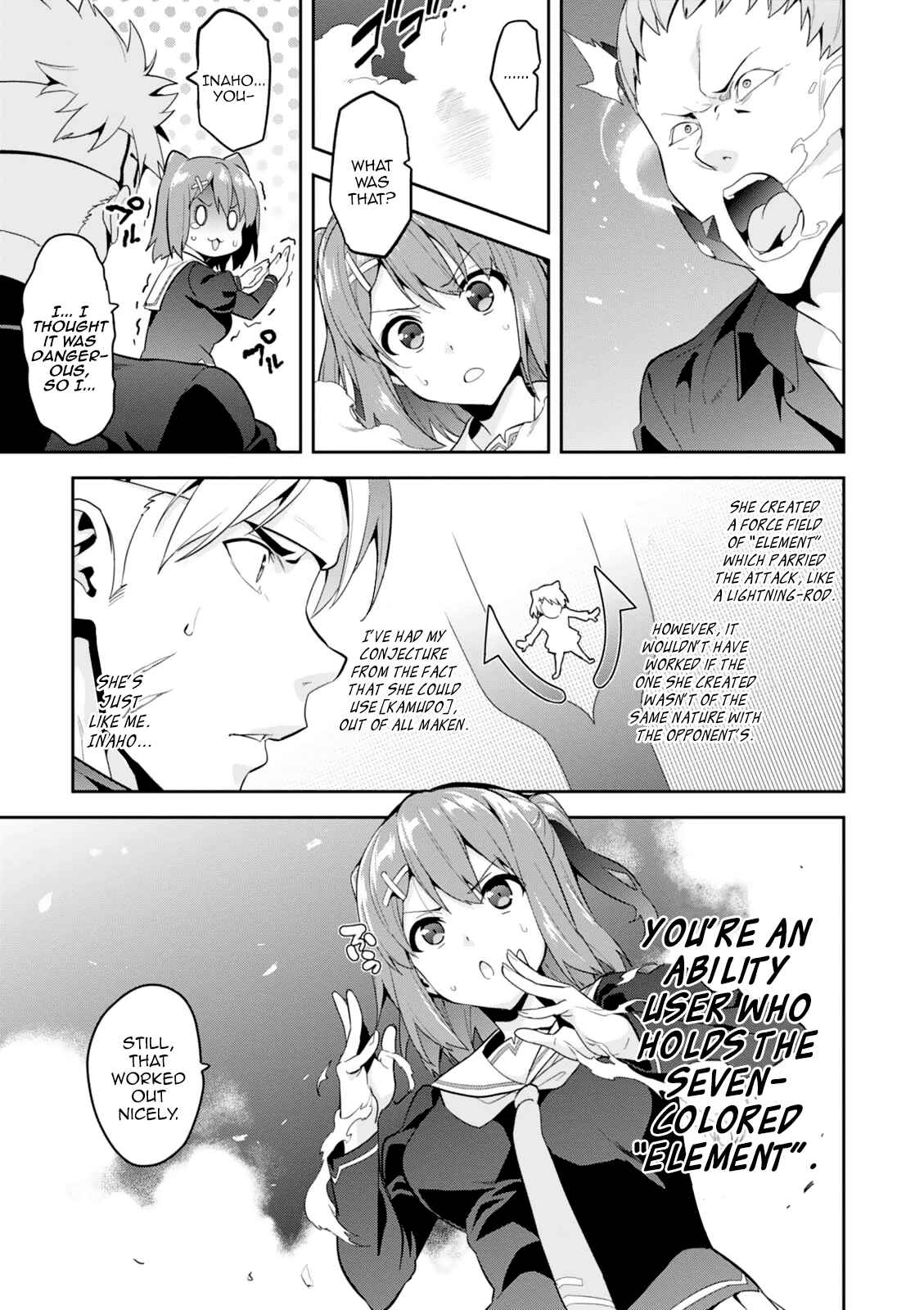 Maken-Ki! Chapter 96 - Page 9