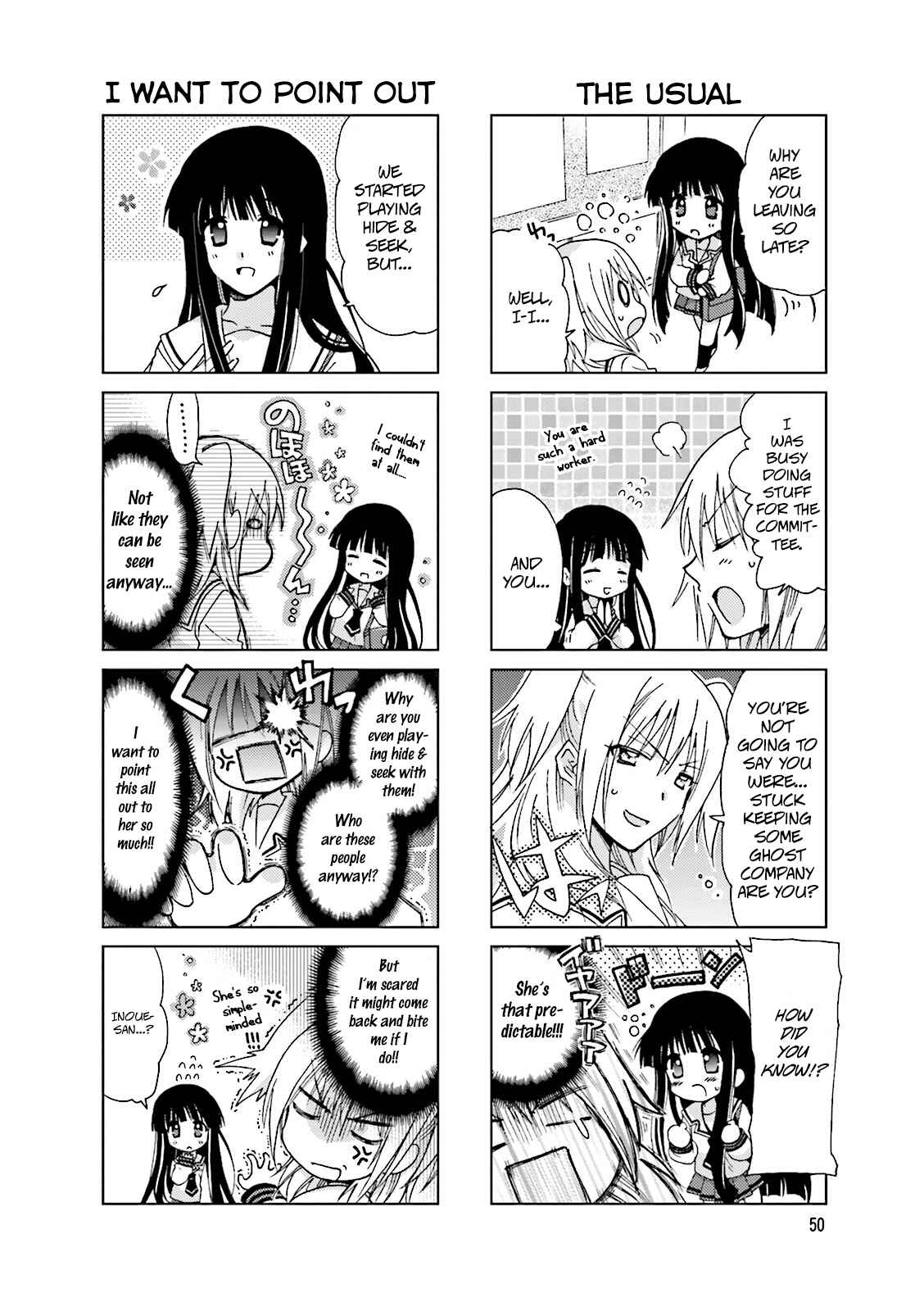 Re-Kan! Chapter 11 - Page 2