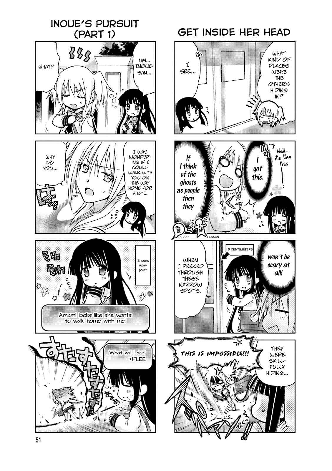 Re-Kan! Chapter 11 - Page 3
