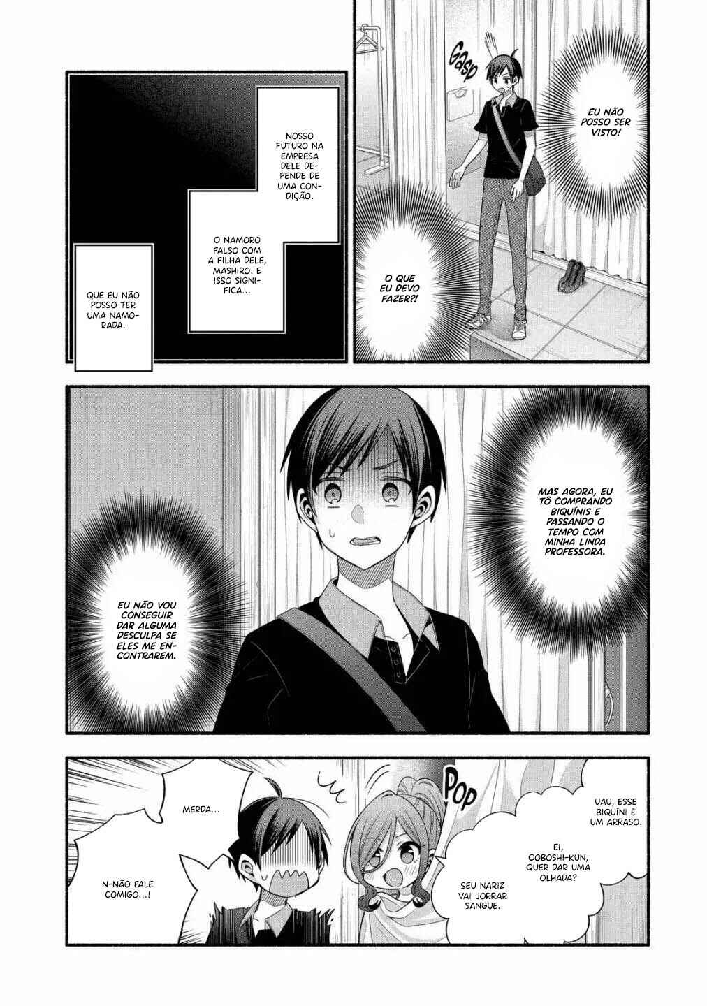 Tomodachi no Imouto ga Ore ni dake Uzai Chapter 23 - Page 11