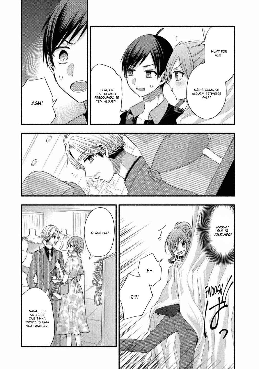 Tomodachi no Imouto ga Ore ni dake Uzai Chapter 23 - Page 12