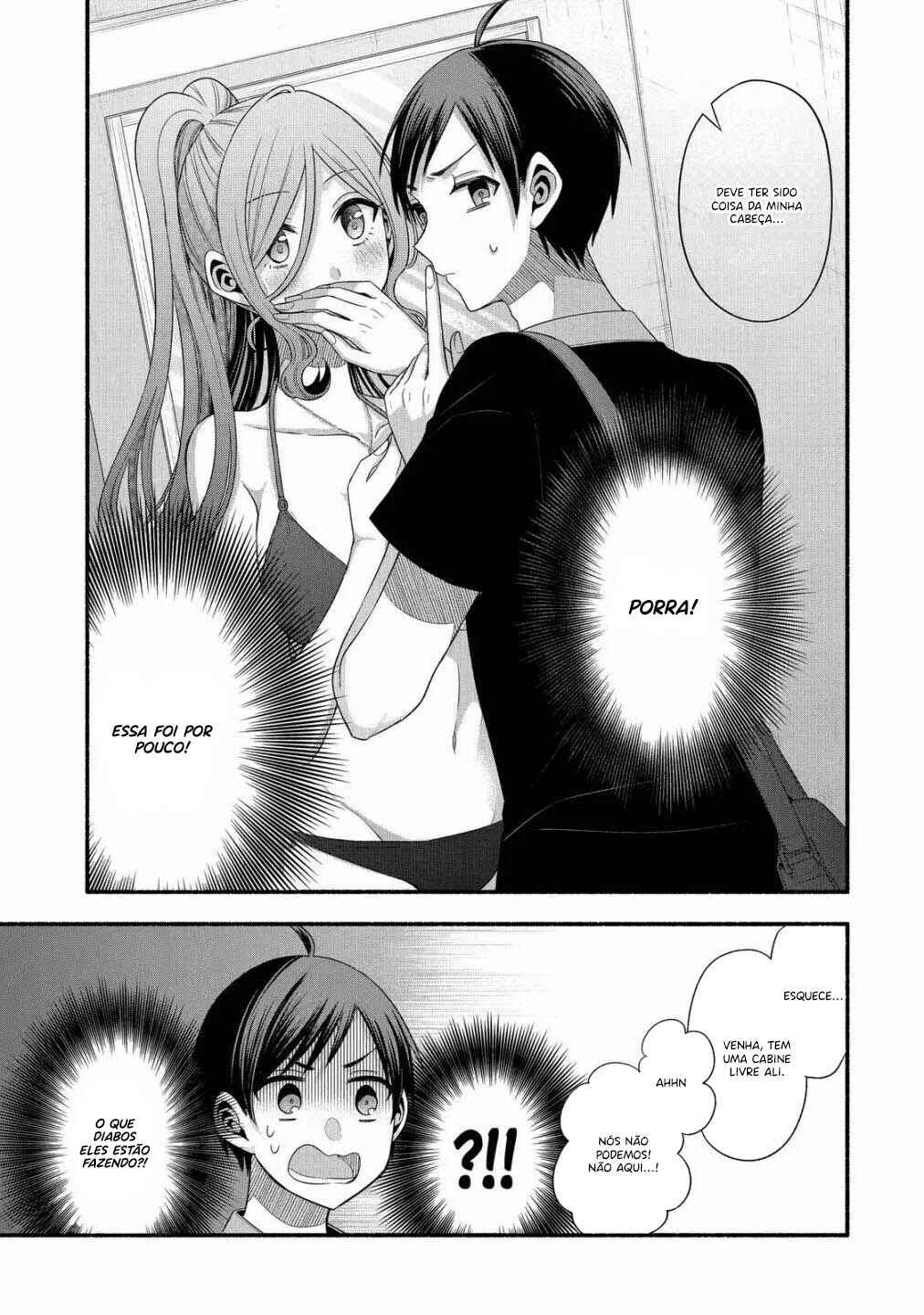 Tomodachi no Imouto ga Ore ni dake Uzai Chapter 23 - Page 13