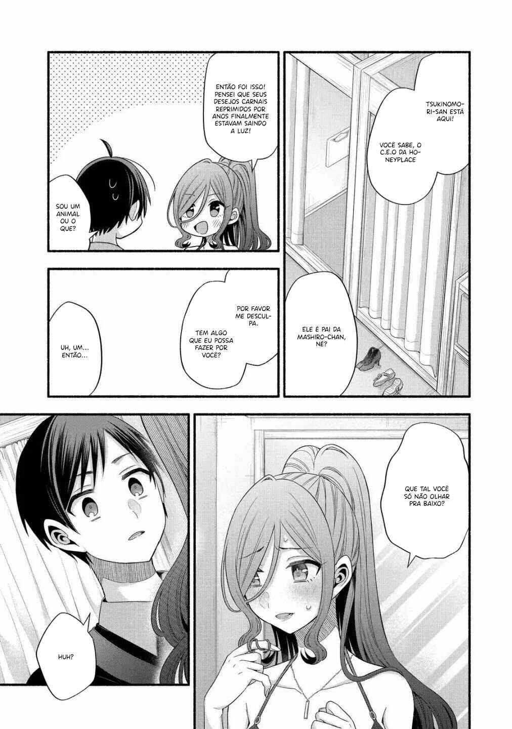 Tomodachi no Imouto ga Ore ni dake Uzai Chapter 23 - Page 15