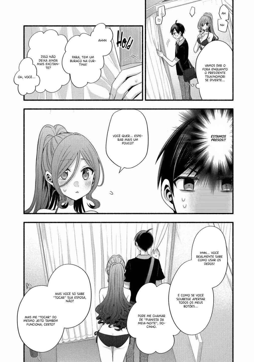 Tomodachi no Imouto ga Ore ni dake Uzai Chapter 23 - Page 17
