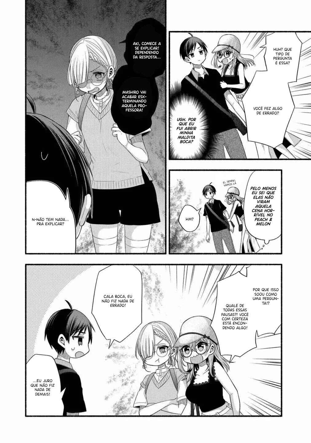 Tomodachi no Imouto ga Ore ni dake Uzai Chapter 23 - Page 26