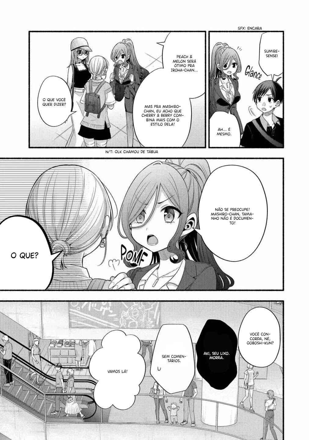 Tomodachi no Imouto ga Ore ni dake Uzai Chapter 23 - Page 33