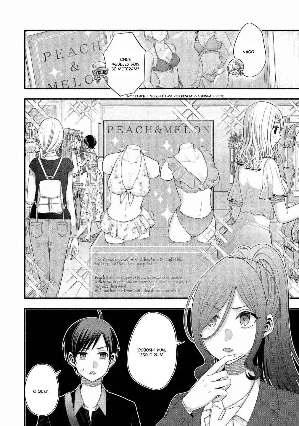 Tomodachi no Imouto ga Ore ni dake Uzai Chapter 23 - Page 4