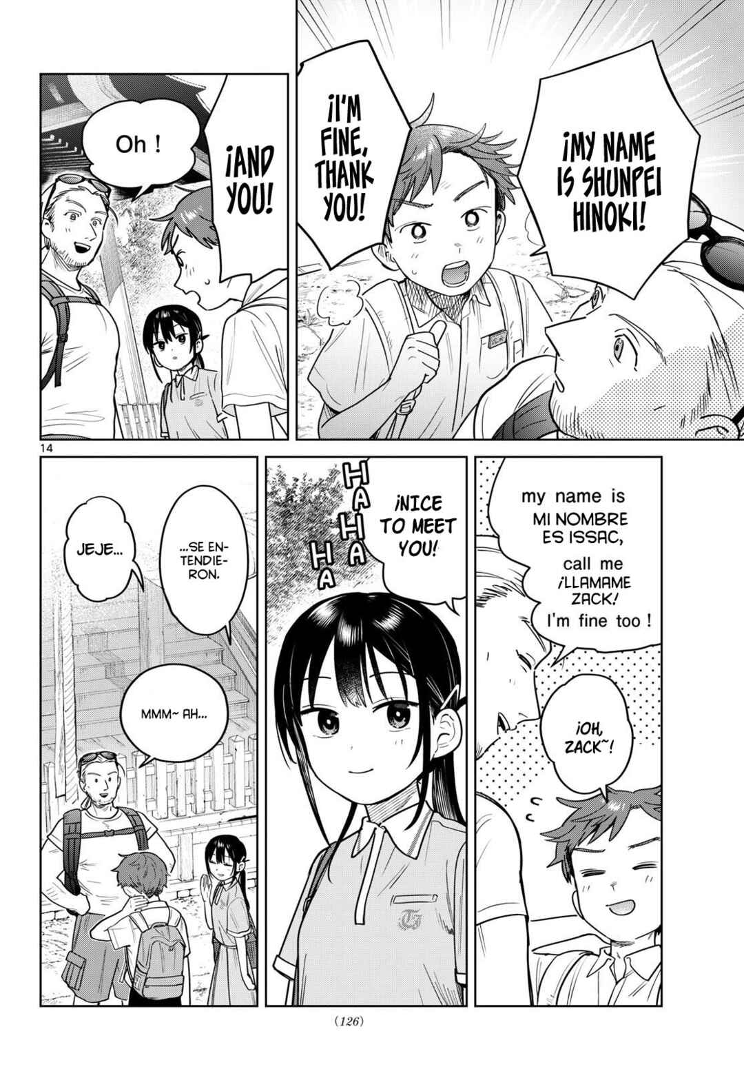 Futari Bus Chapter 24 - Page 16