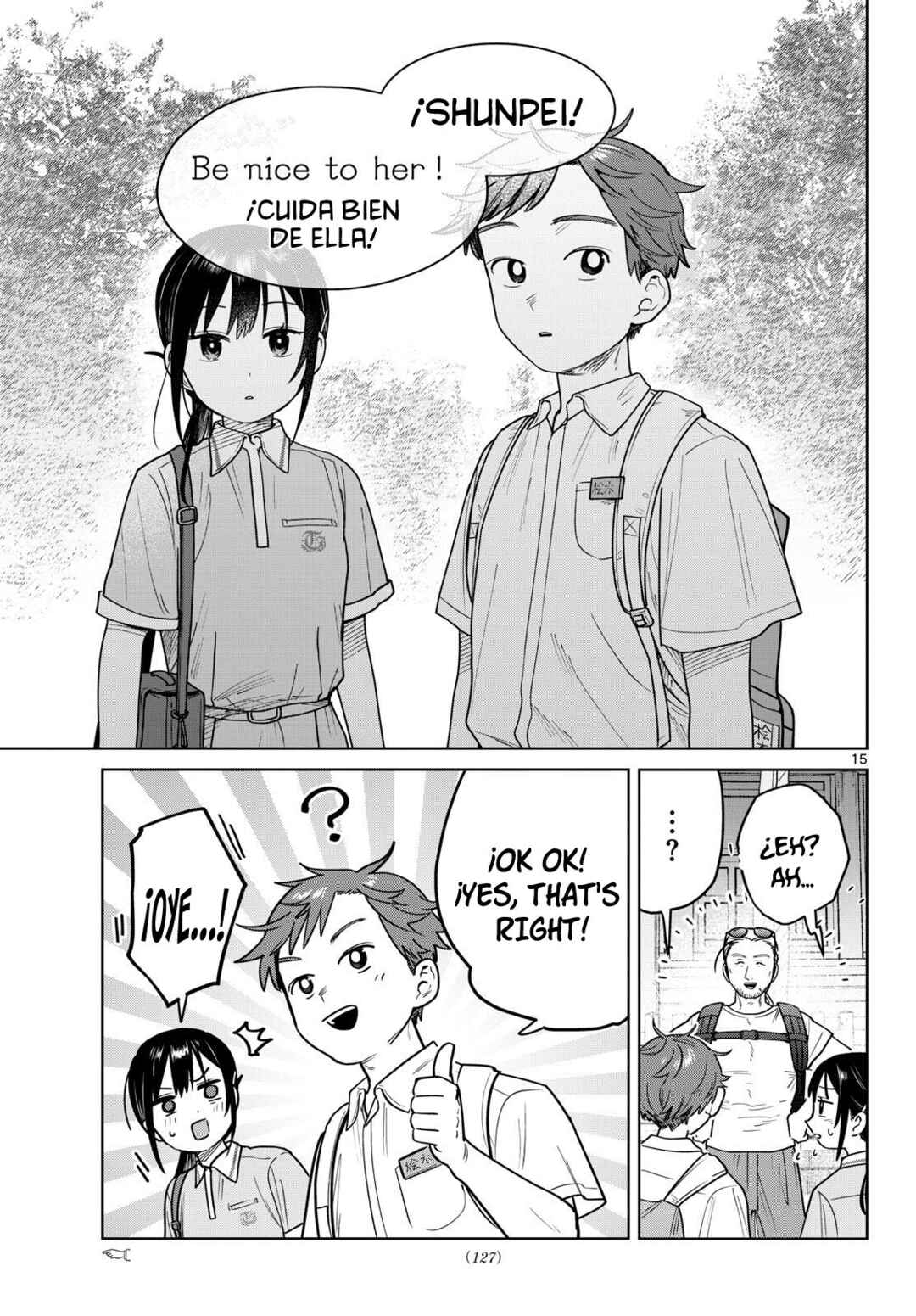 Futari Bus Chapter 24 - Page 17