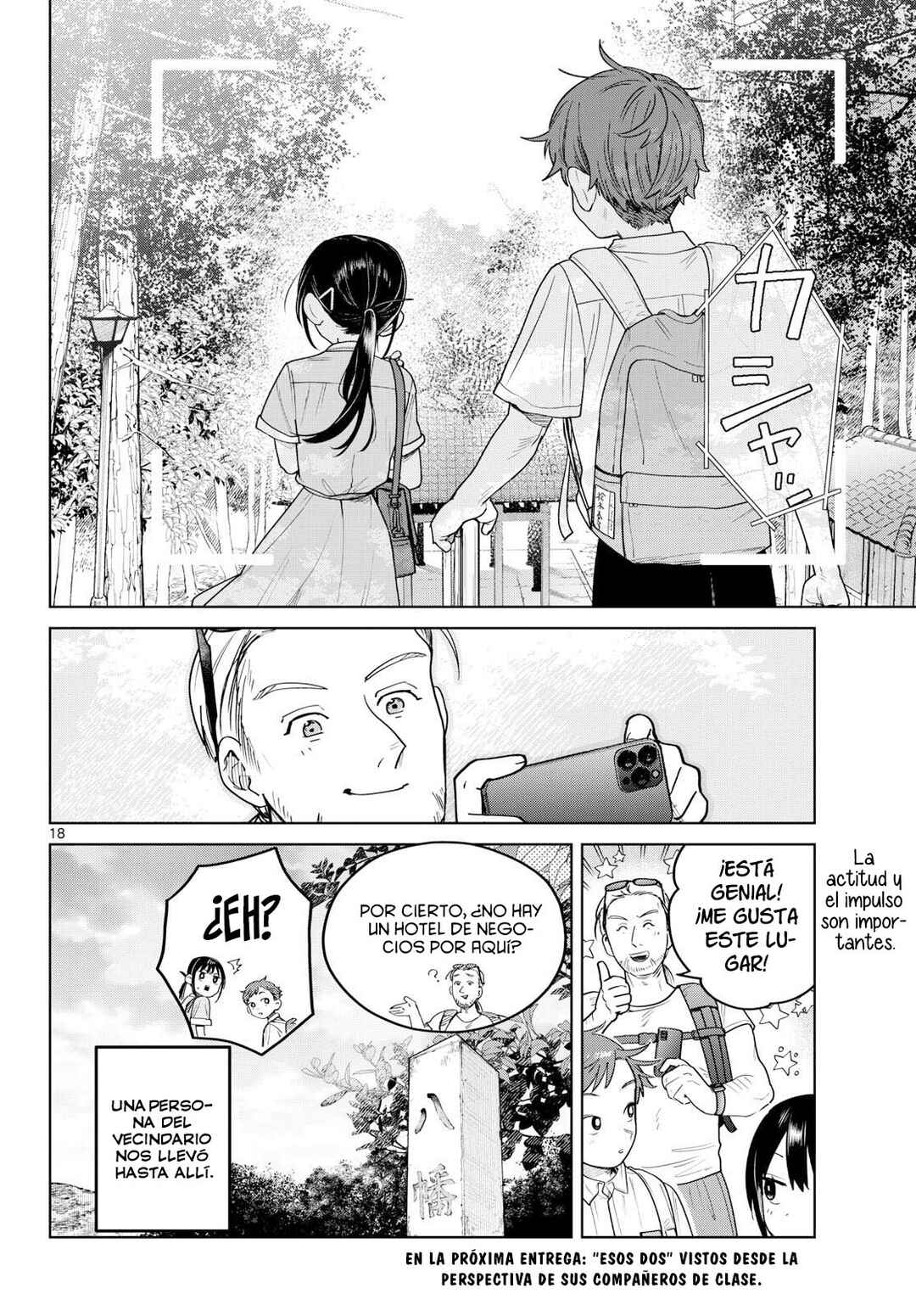 Futari Bus Chapter 24 - Page 20