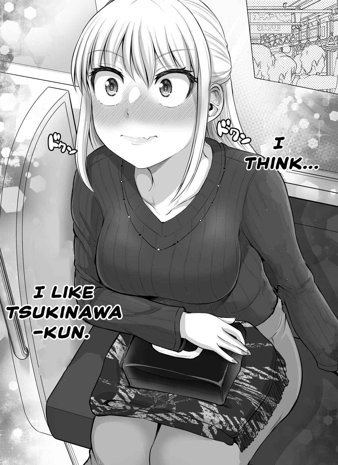 Kore kara Dandan Shiawase ni Natteiku Kowai Onna Joushi Chapter 33 - Page 1