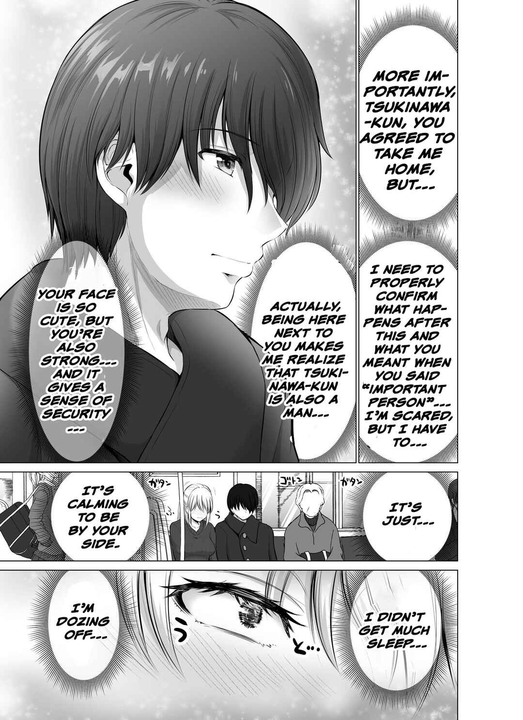 Kore kara Dandan Shiawase ni Natteiku Kowai Onna Joushi Chapter 33 - Page 3