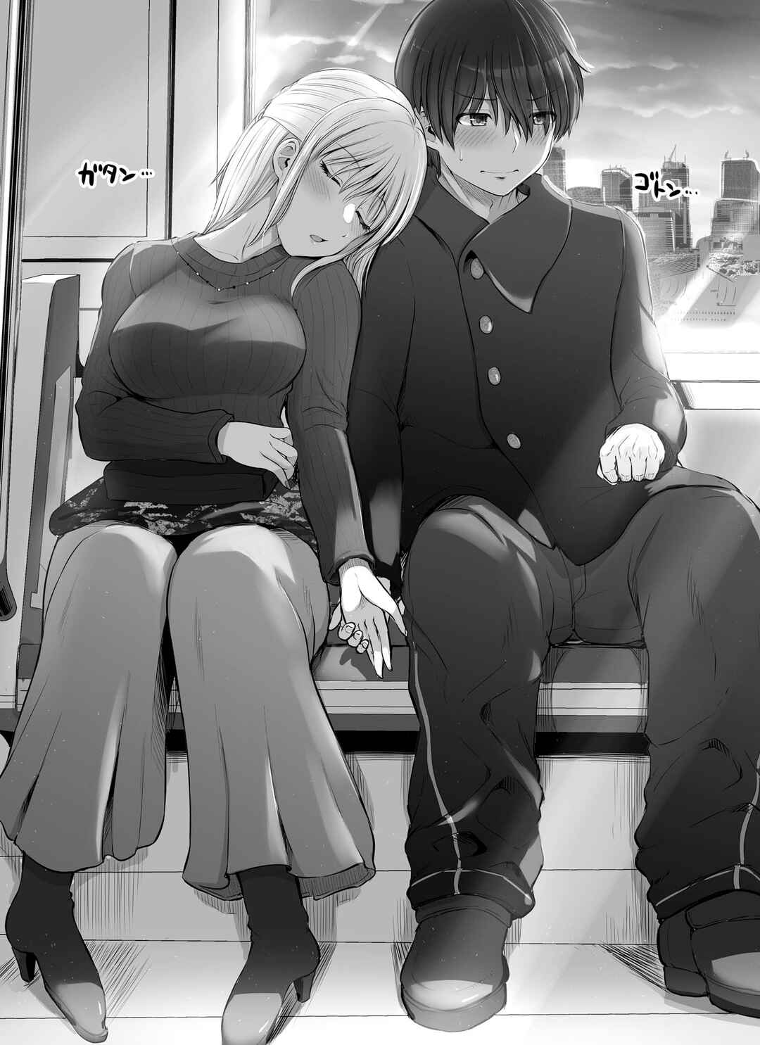 Kore kara Dandan Shiawase ni Natteiku Kowai Onna Joushi Chapter 33 - Page 4