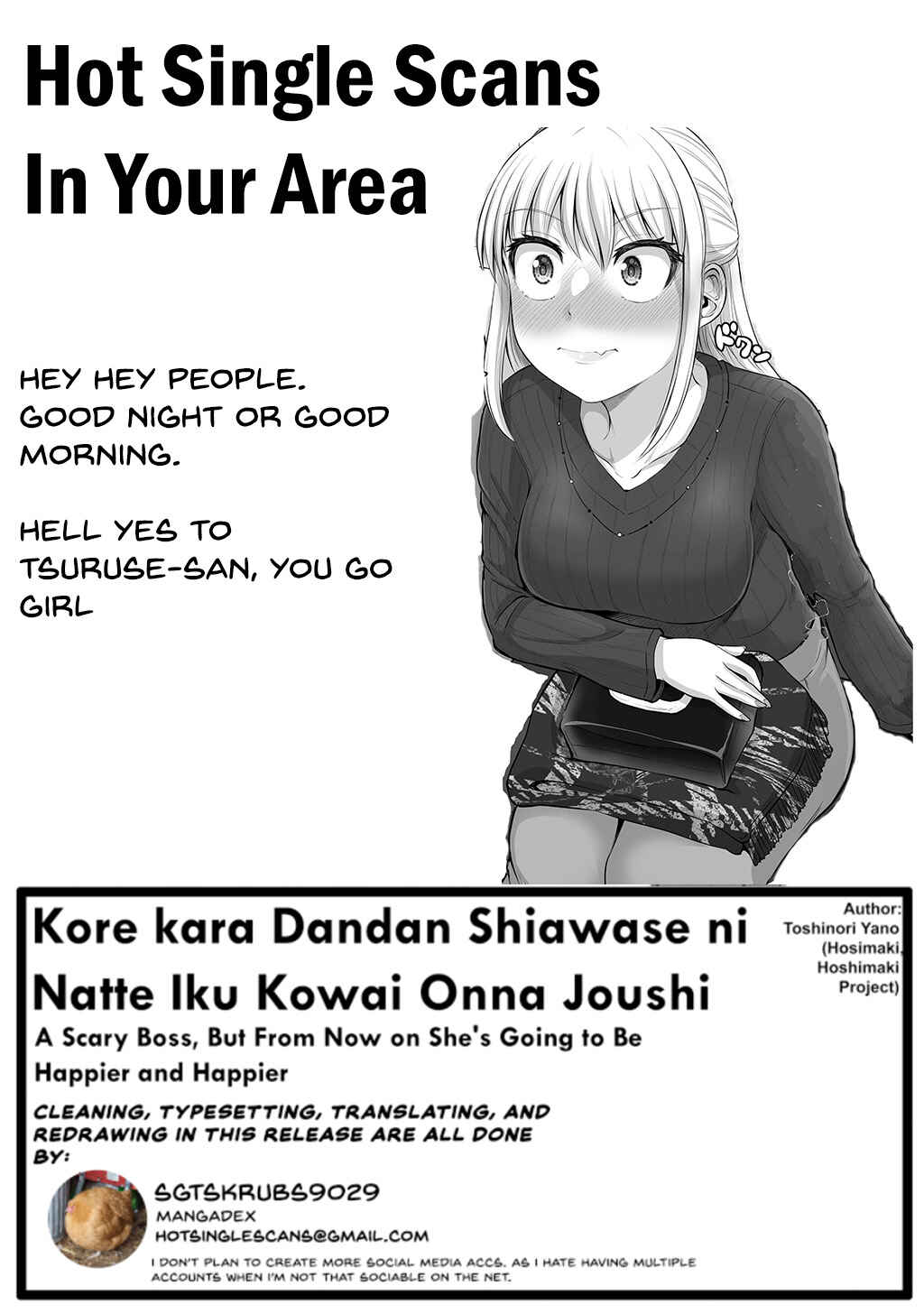 Kore kara Dandan Shiawase ni Natteiku Kowai Onna Joushi Chapter 33 - Page 5
