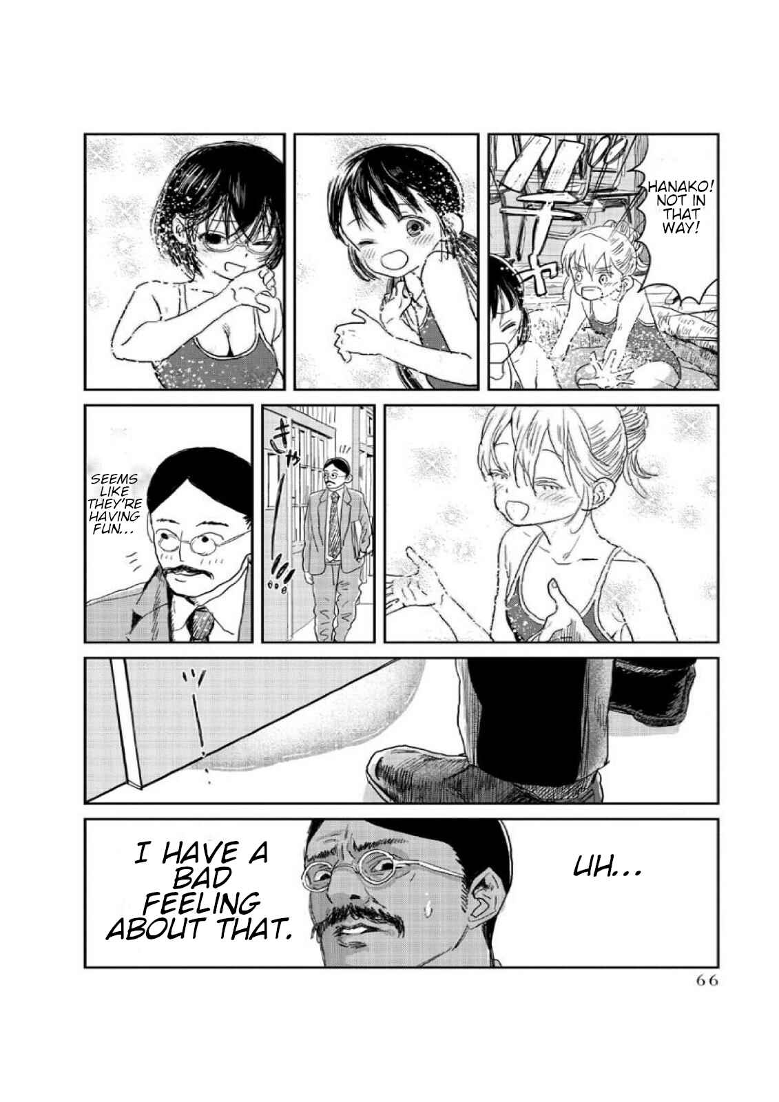 Asobi Asobase Chapter 5 - Page 10