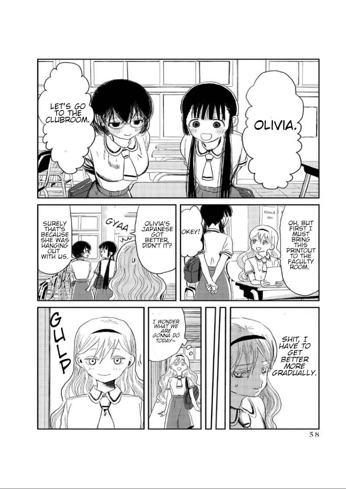 Asobi Asobase Chapter 5 - Page 2