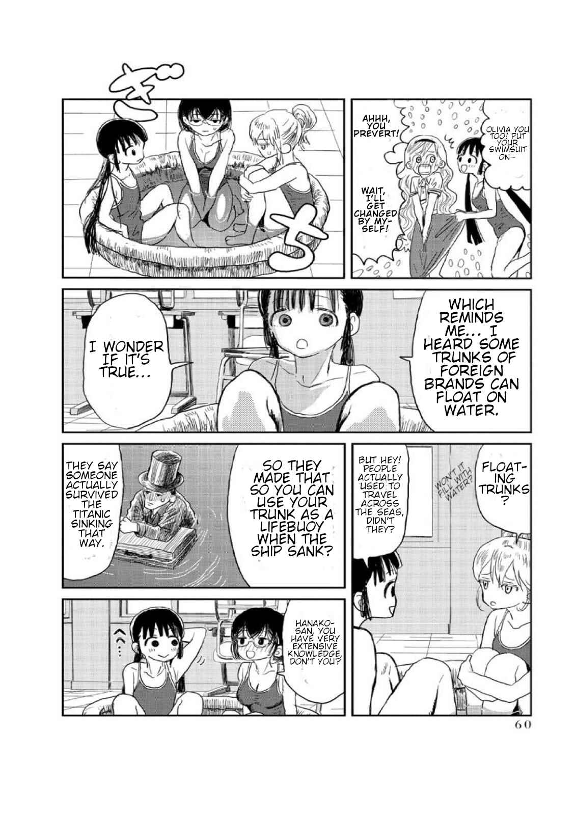 Asobi Asobase Chapter 5 - Page 4