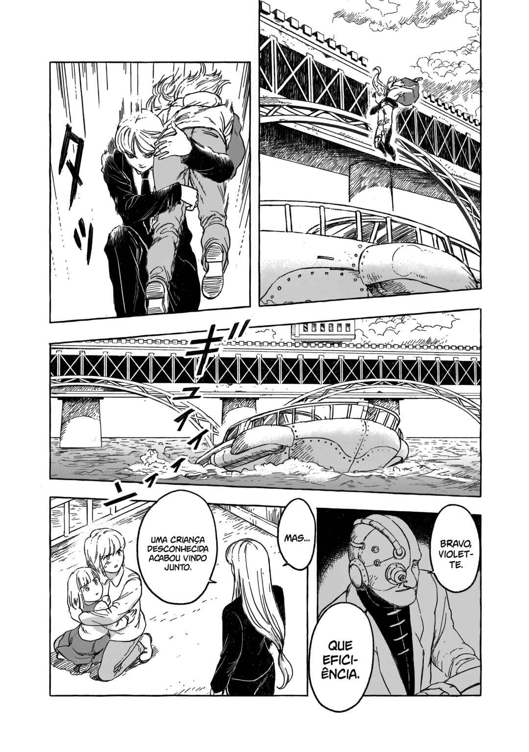 Erio to Denki Ningyou Chapter 24 - Page 17