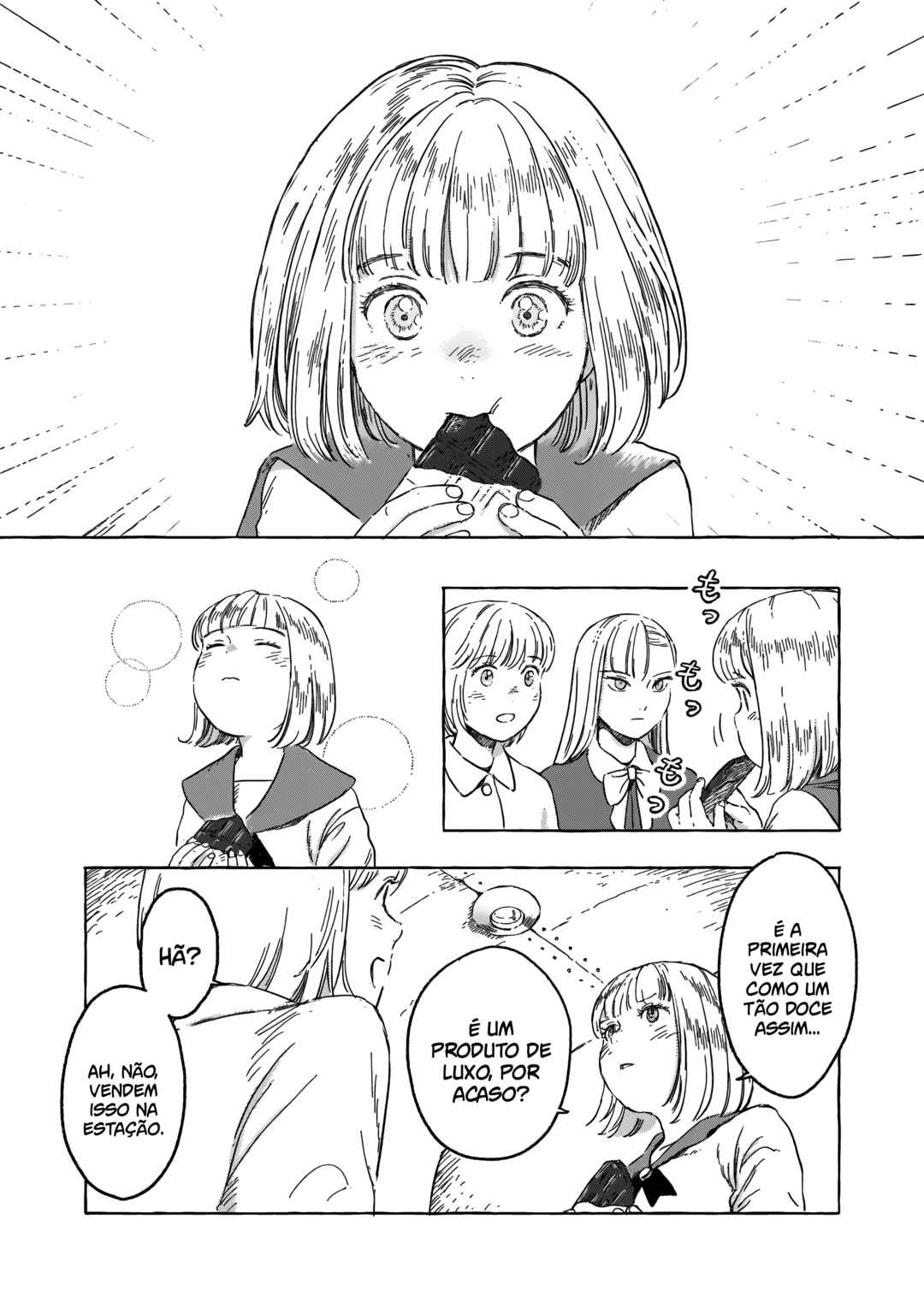 Erio to Denki Ningyou Chapter 24 - Page 8