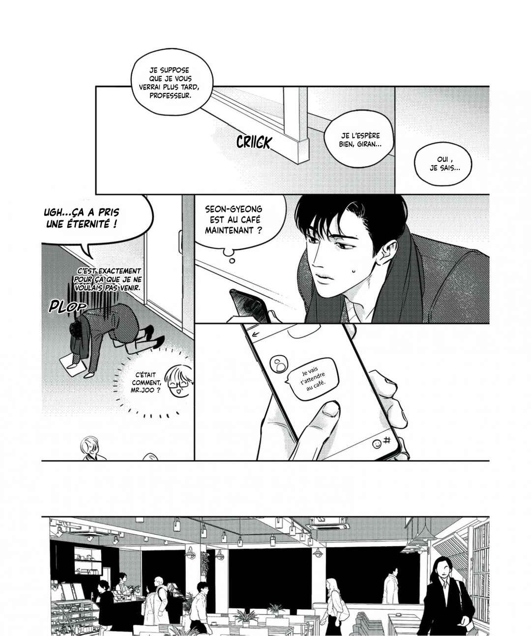 The Last Step on the Way Chapter 2 - Page 12