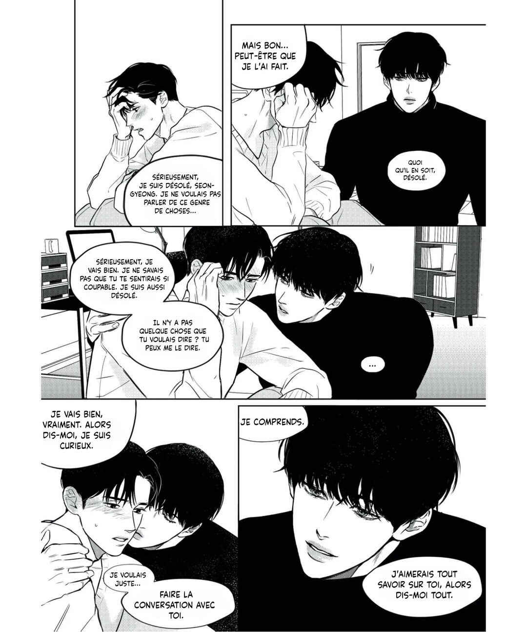 The Last Step on the Way Chapter 2 - Page 20