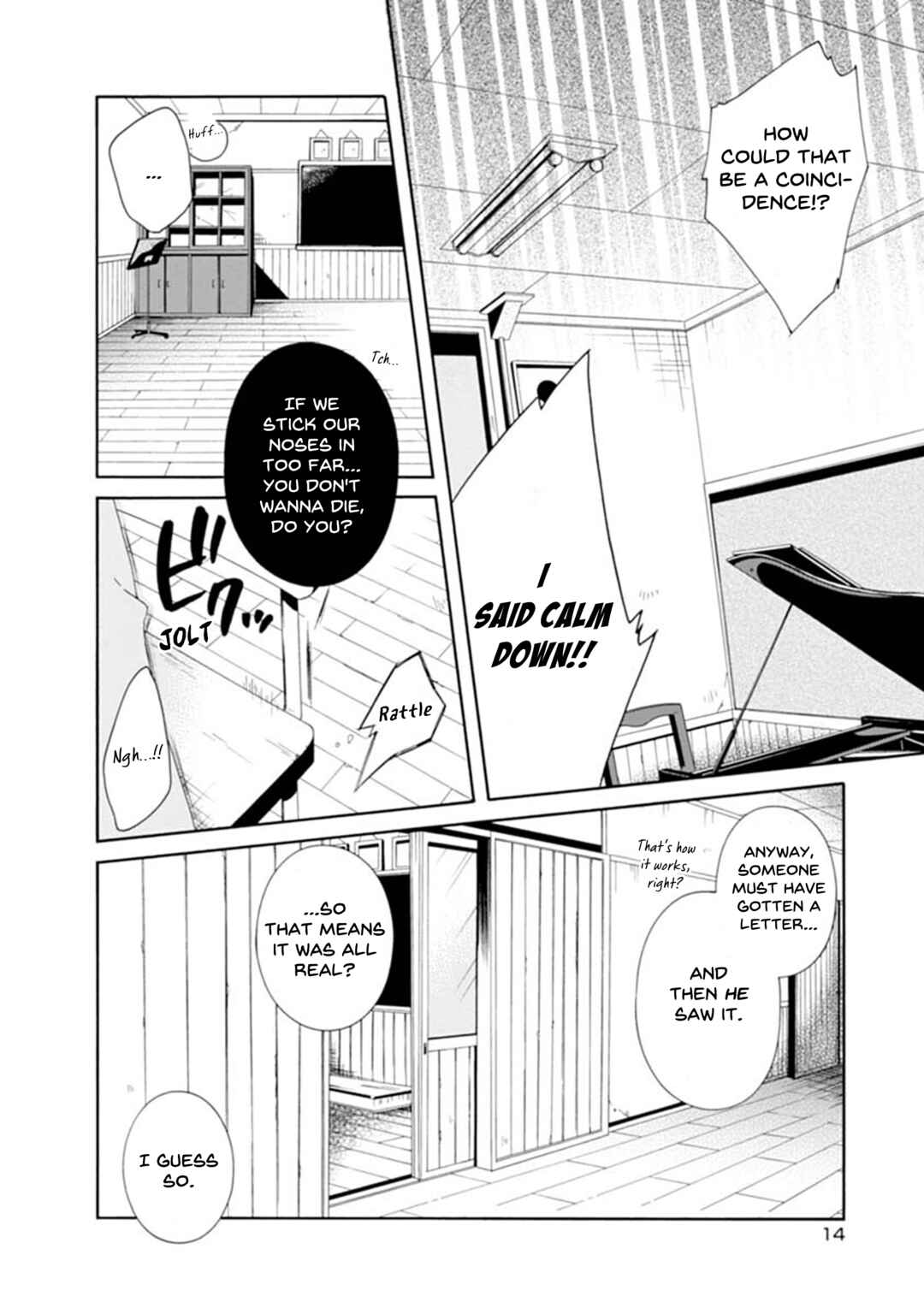 Shuuen no Shiori Chapter 1 - Page 14