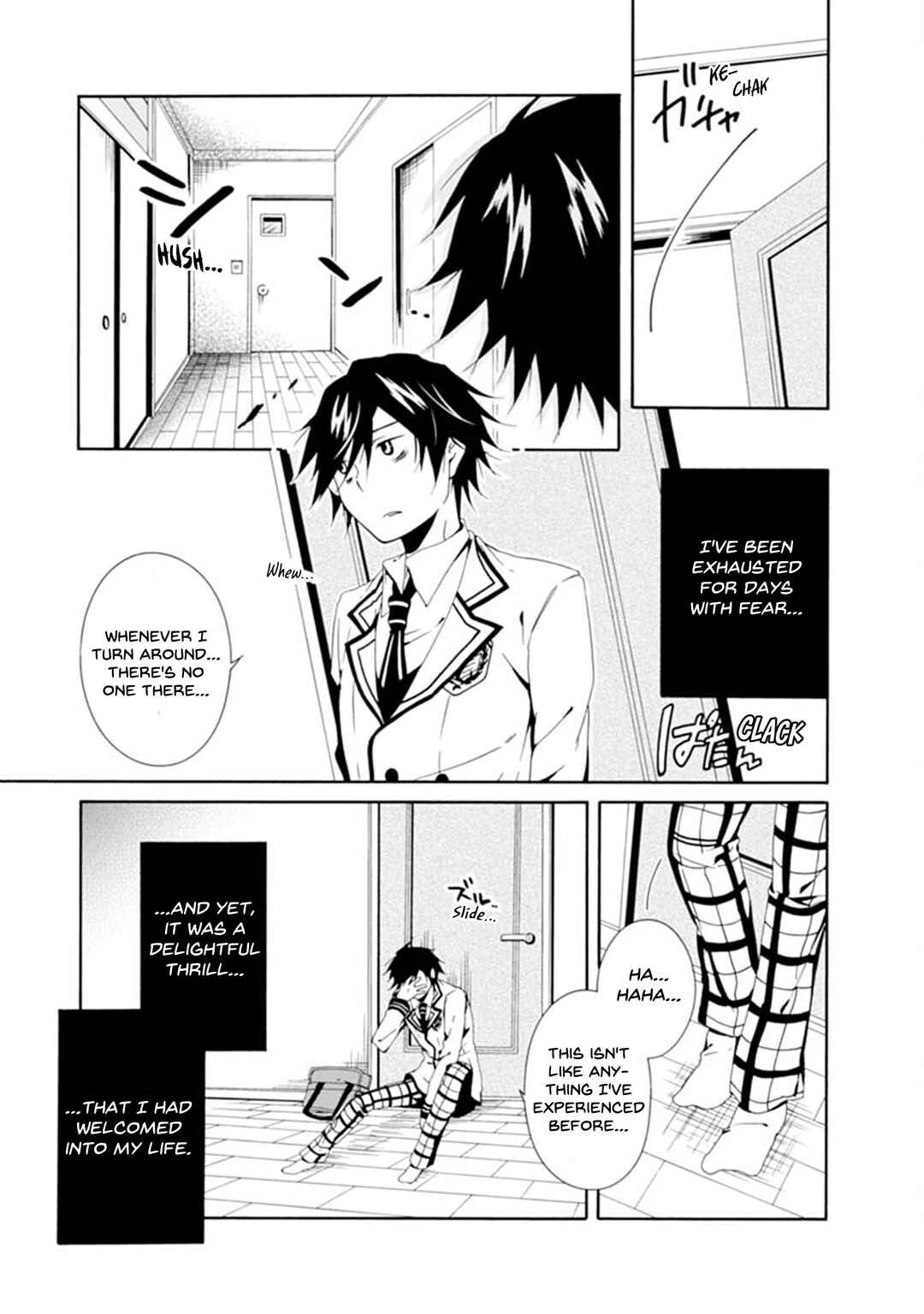 Shuuen no Shiori Chapter 1 - Page 19