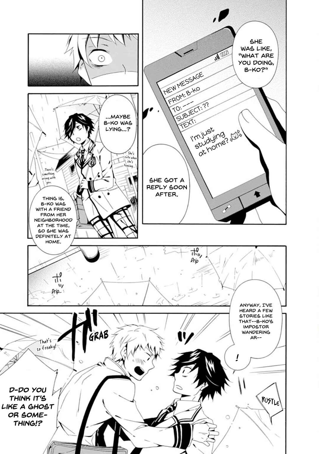 Shuuen no Shiori Chapter 1 - Page 30