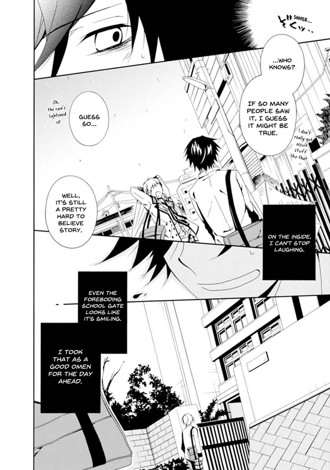 Shuuen no Shiori Chapter 1 - Page 31