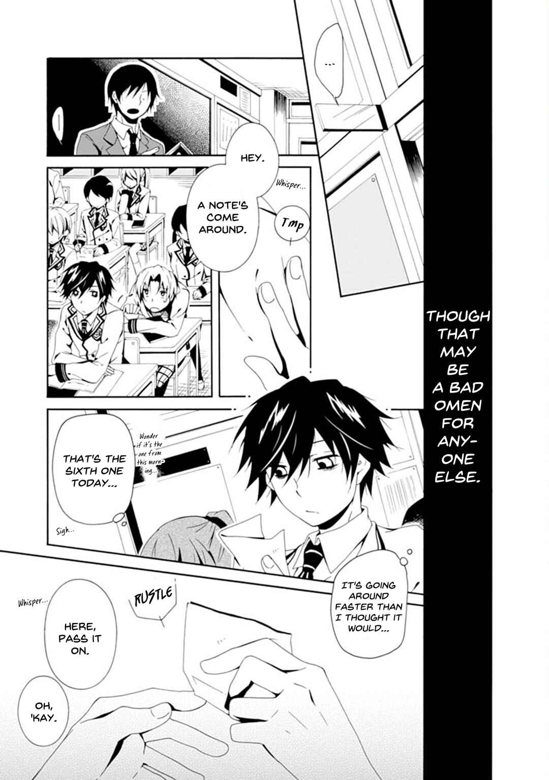 Shuuen no Shiori Chapter 1 - Page 32
