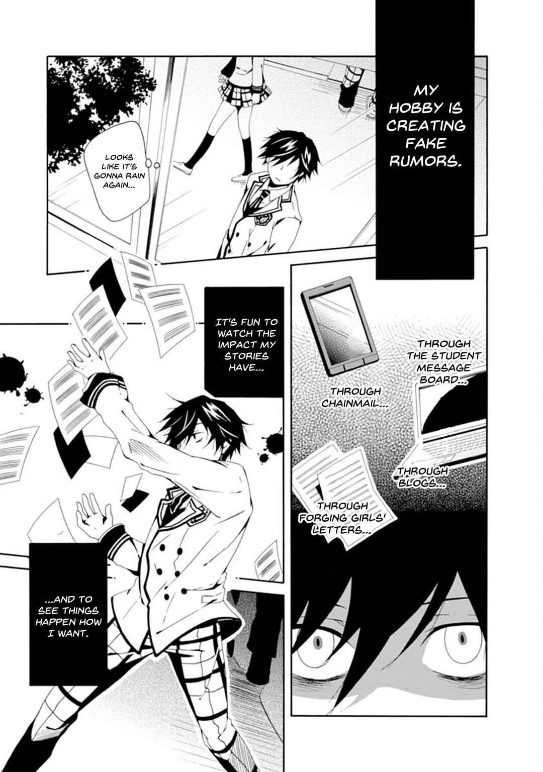 Shuuen no Shiori Chapter 1 - Page 34
