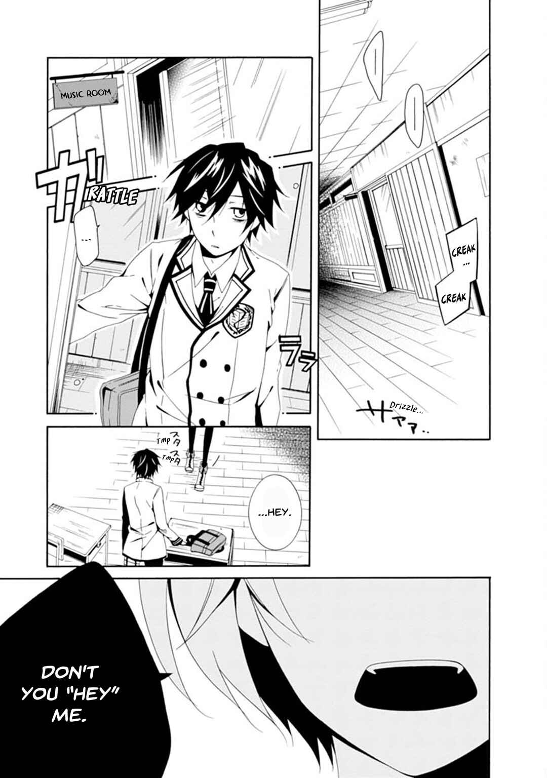Shuuen no Shiori Chapter 1 - Page 38