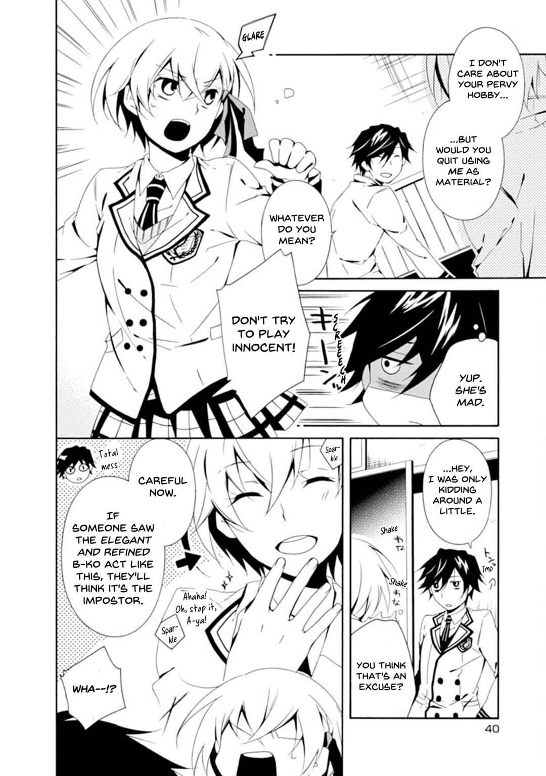 Shuuen no Shiori Chapter 1 - Page 39