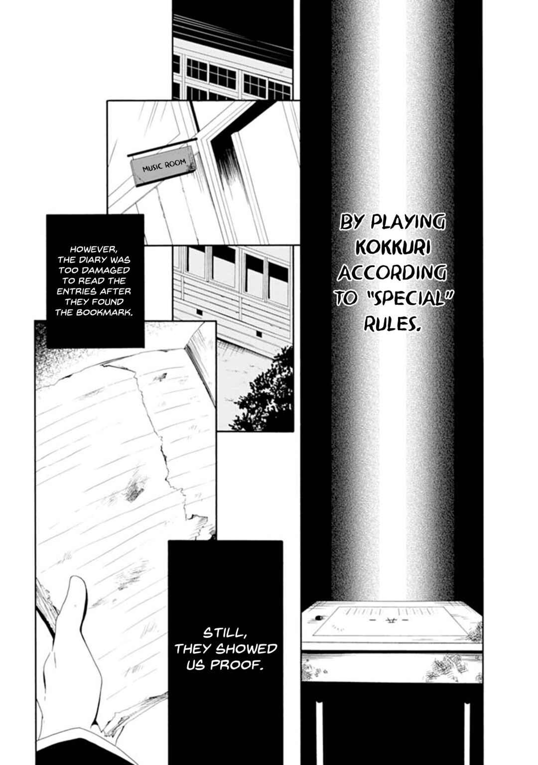Shuuen no Shiori Chapter 1 - Page 51
