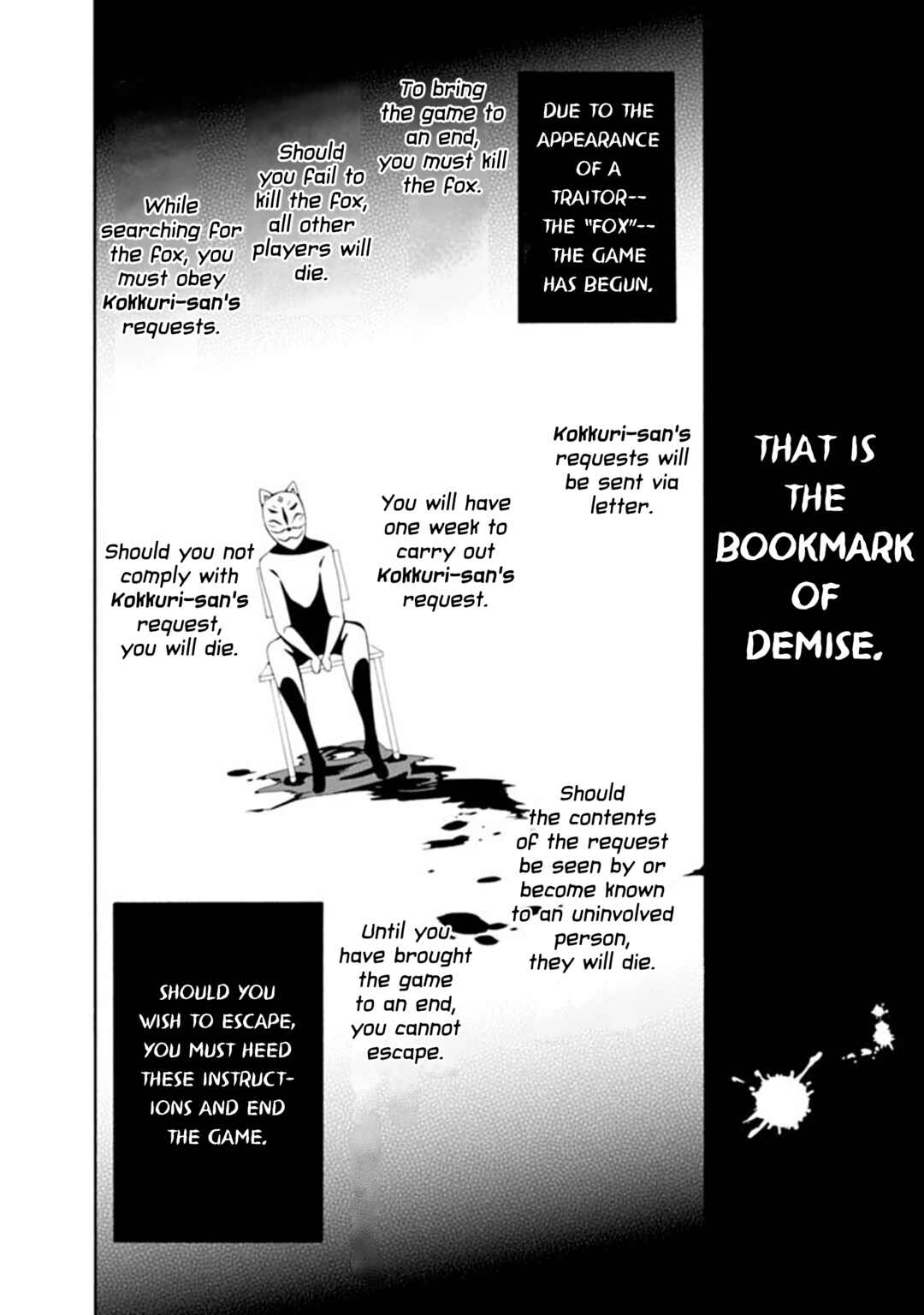 Shuuen no Shiori Chapter 1 - Page 6