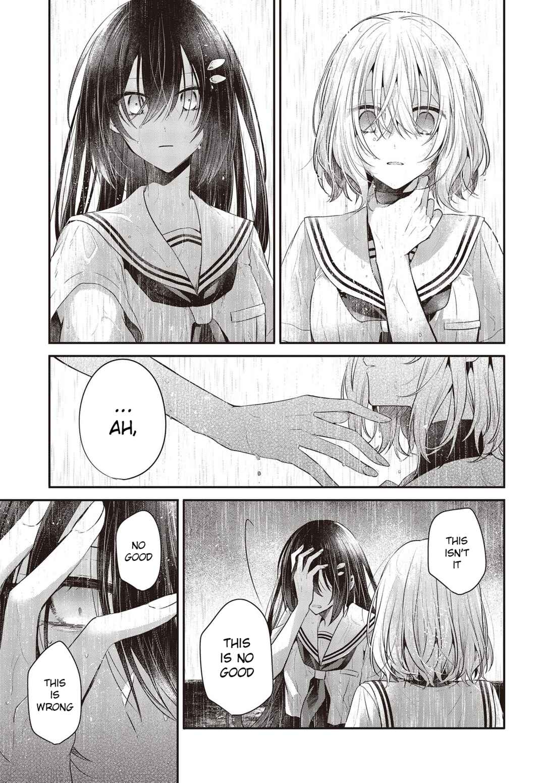 Watashi wo Tabetai, Hitodenashi Chapter 27 - Page 25