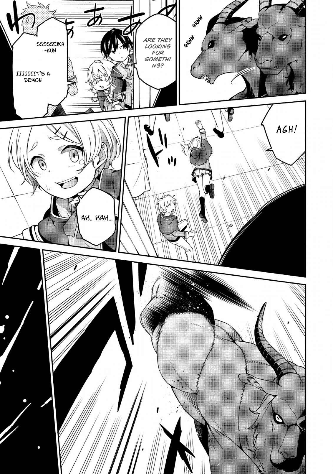 Saikyou Onmyouji no Isekai Tenseiki ~Geboku no Youkaidomo ni Kurabete Monster ga Yowai Sugirundaga~ Chapter 3 - Page 10