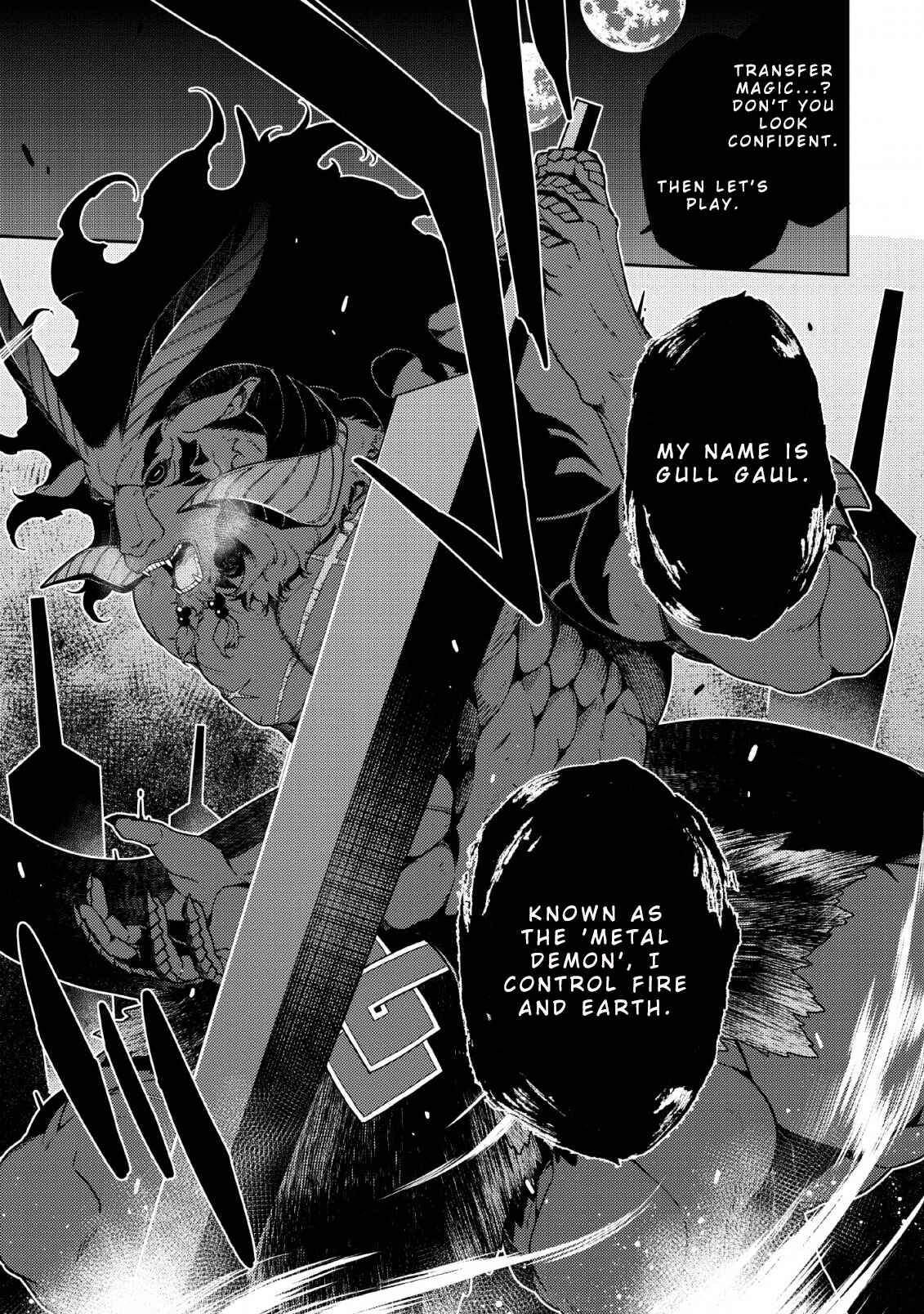 Saikyou Onmyouji no Isekai Tenseiki ~Geboku no Youkaidomo ni Kurabete Monster ga Yowai Sugirundaga~ Chapter 3 - Page 18