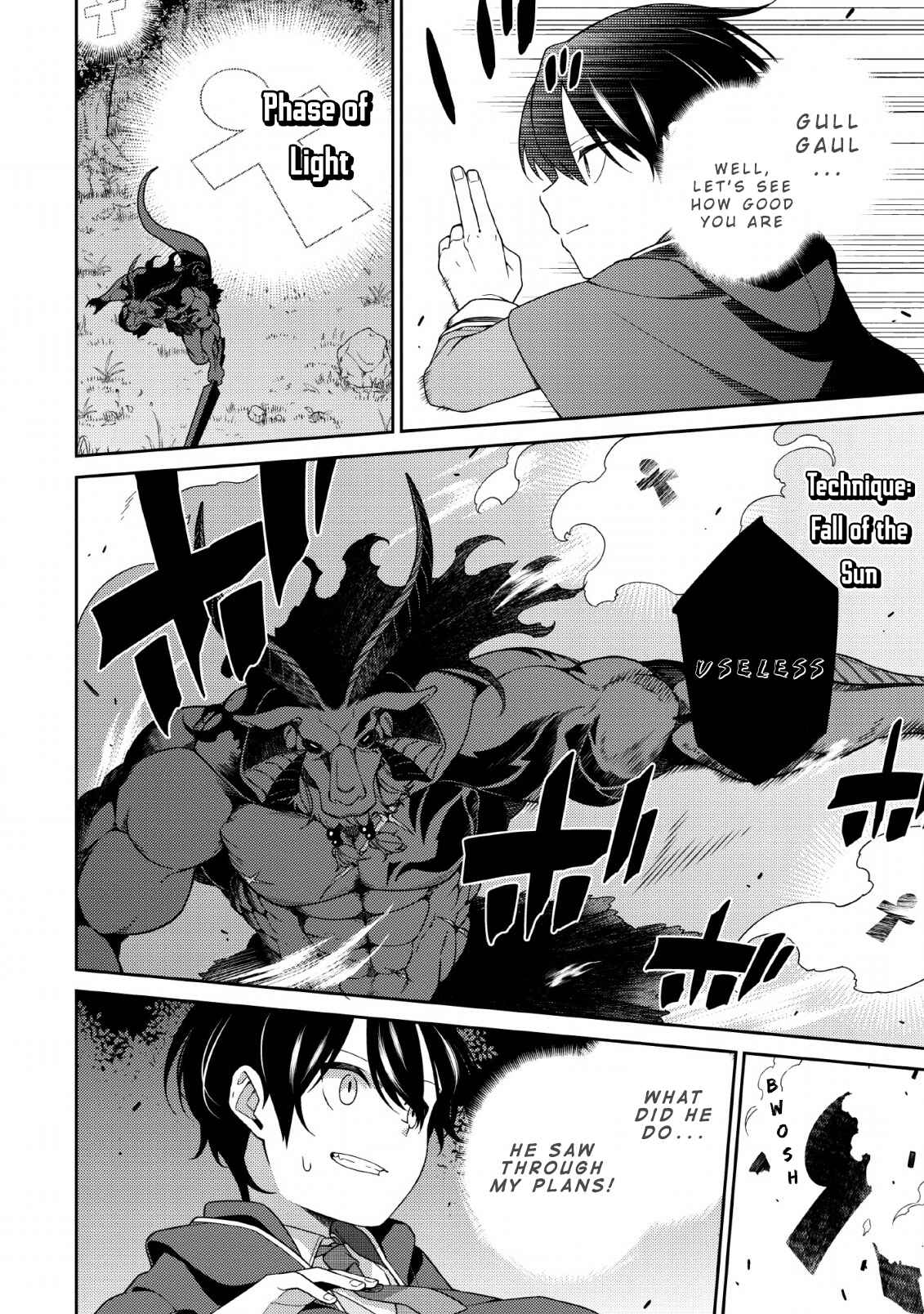 Saikyou Onmyouji no Isekai Tenseiki ~Geboku no Youkaidomo ni Kurabete Monster ga Yowai Sugirundaga~ Chapter 3 - Page 19