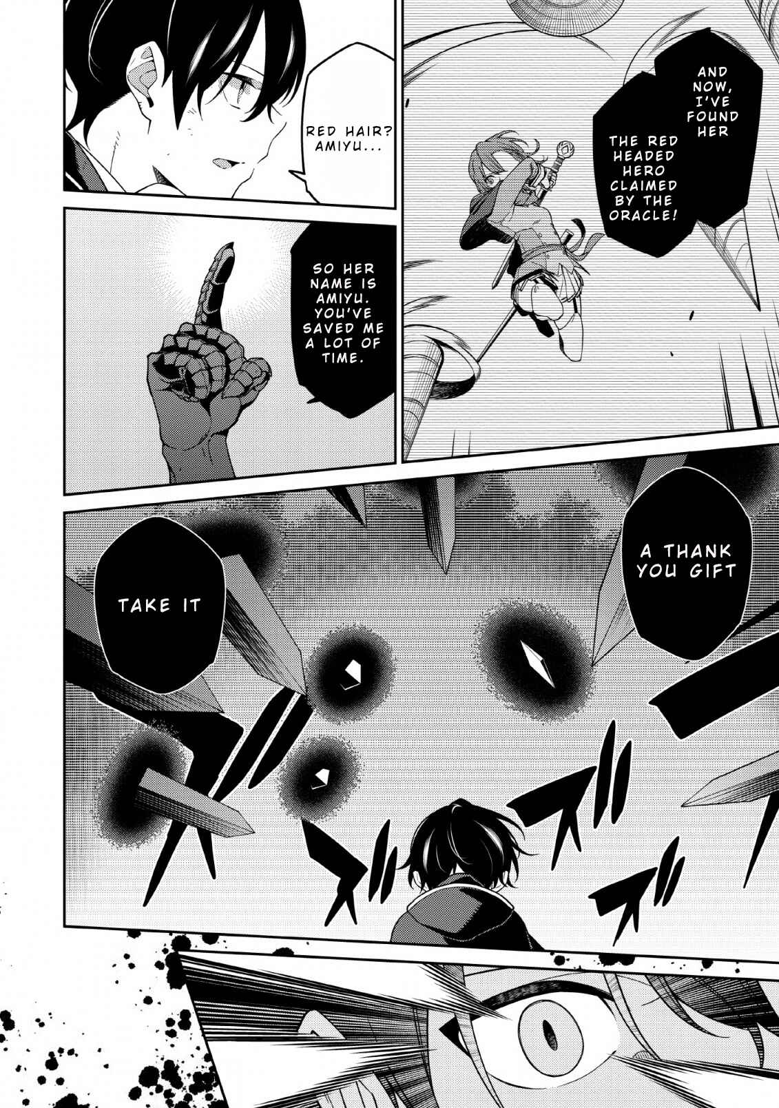 Saikyou Onmyouji no Isekai Tenseiki ~Geboku no Youkaidomo ni Kurabete Monster ga Yowai Sugirundaga~ Chapter 3 - Page 24