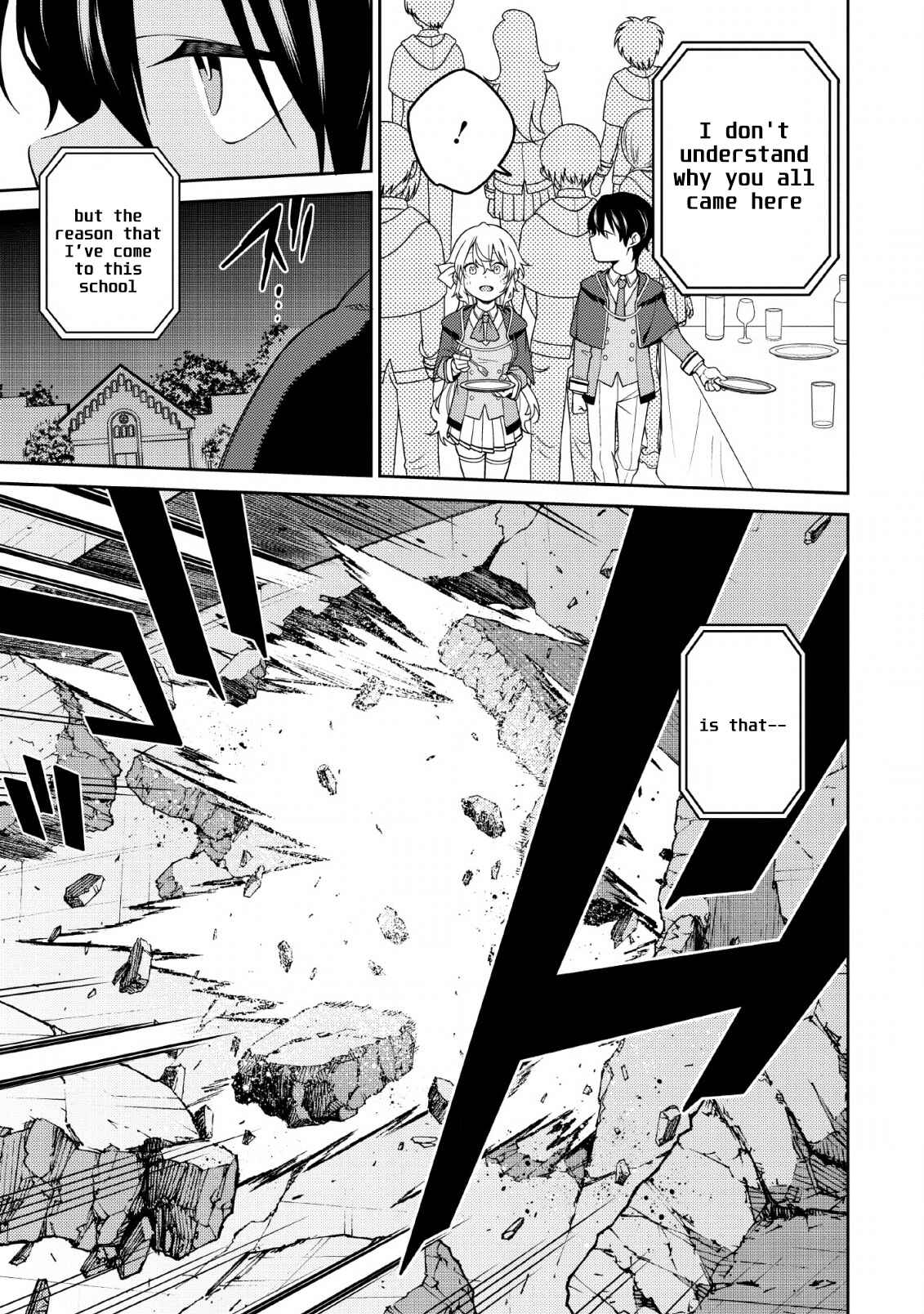 Saikyou Onmyouji no Isekai Tenseiki ~Geboku no Youkaidomo ni Kurabete Monster ga Yowai Sugirundaga~ Chapter 3 - Page 8