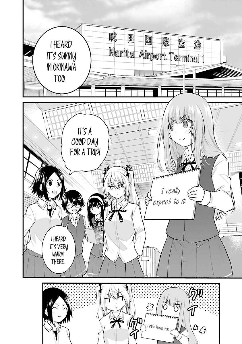 Koe ga dasenai Shoujo wa "Kanojo ga Yasashisugiru" to Omotte iru Chapter 69 - Page 12
