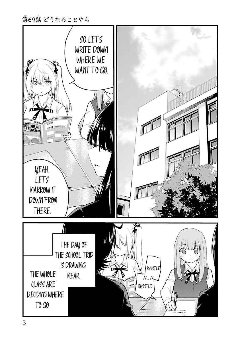 Koe ga dasenai Shoujo wa "Kanojo ga Yasashisugiru" to Omotte iru Chapter 69 - Page 5
