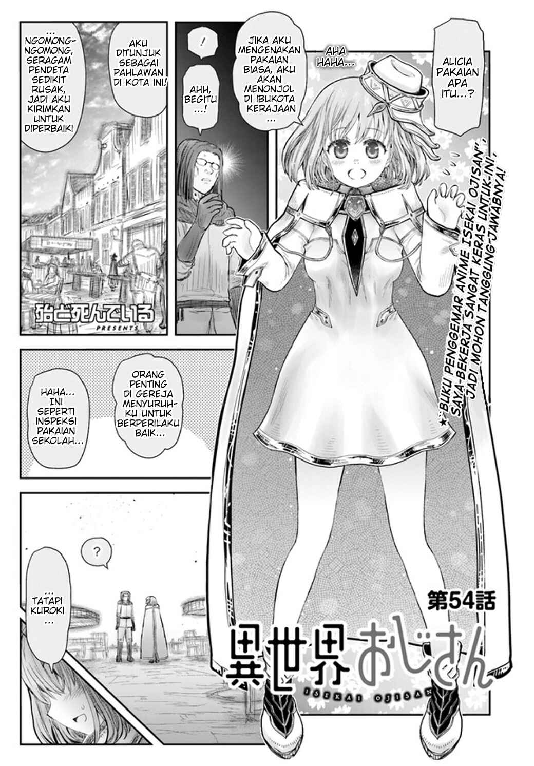 Isekai Ojisan Chapter 54 - Page 1