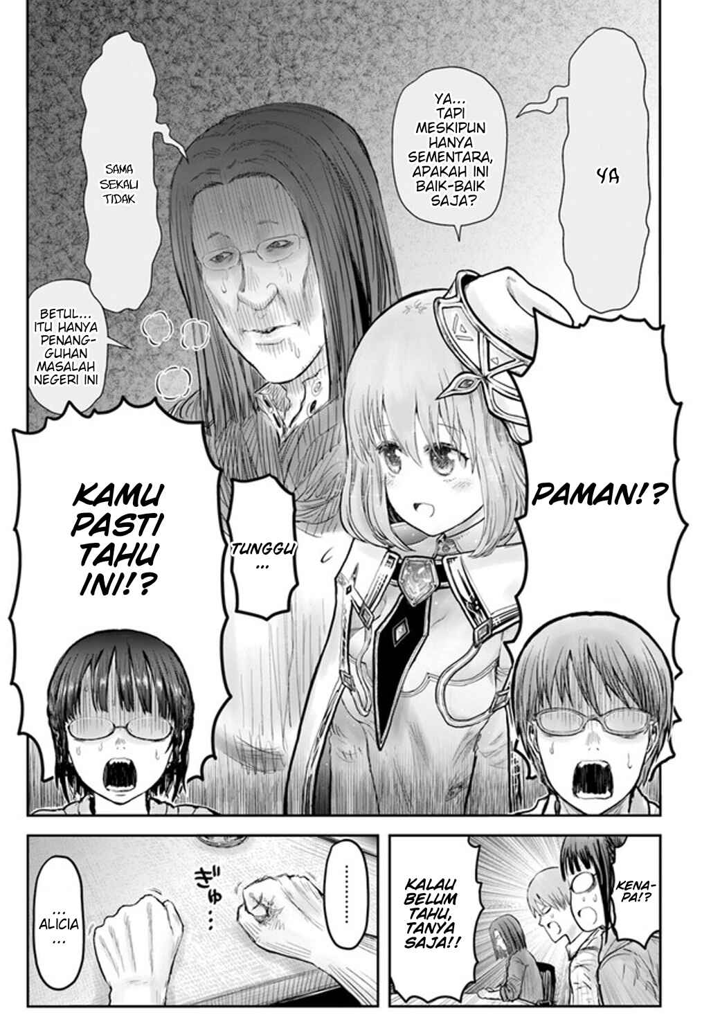 Isekai Ojisan Chapter 54 - Page 11
